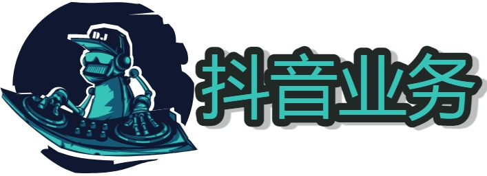抖音作品怎么发布容易上热门
